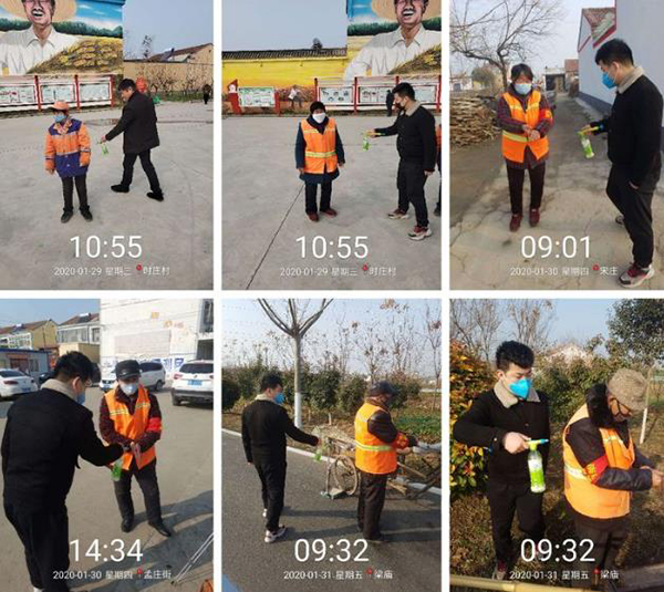 bb电子游戏官网(中国游)官方网站