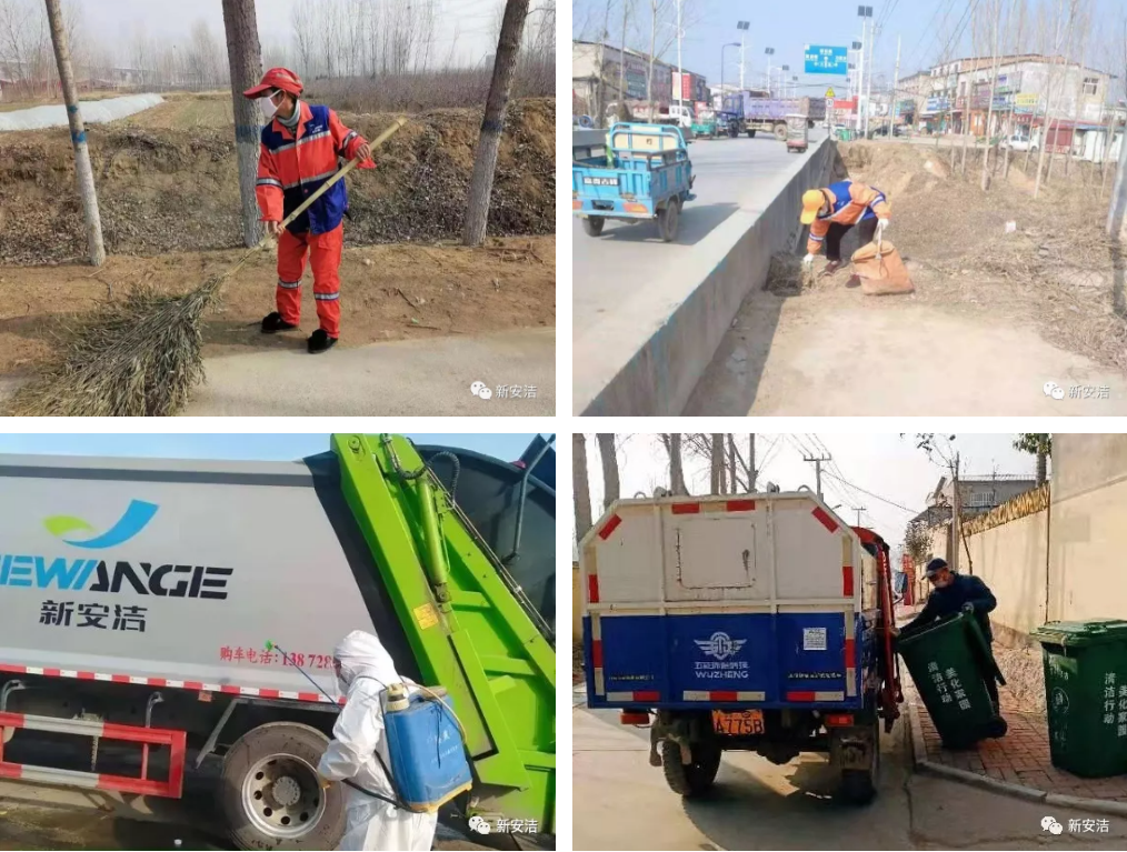 bb电子游戏官网(中国游)官方网站