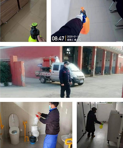 bb电子游戏官网(中国游)官方网站