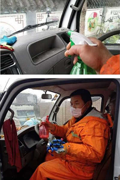 bb电子游戏官网(中国游)官方网站