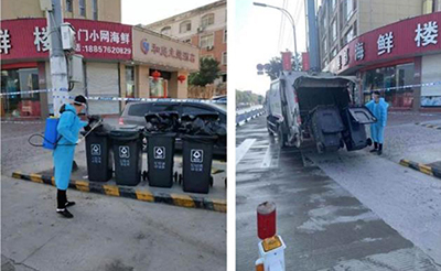 bb电子游戏官网(中国游)官方网站