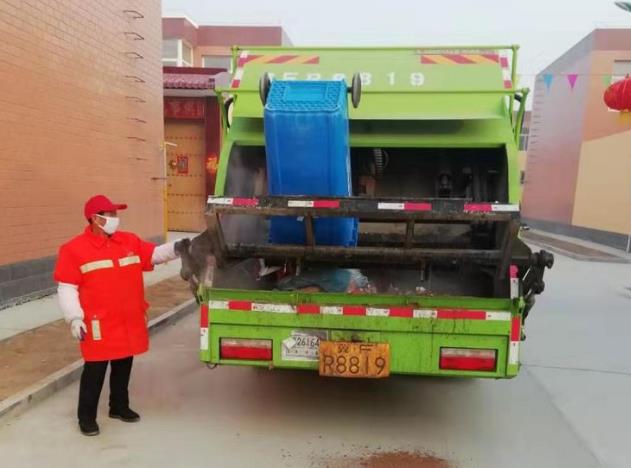 bb电子游戏官网(中国游)官方网站