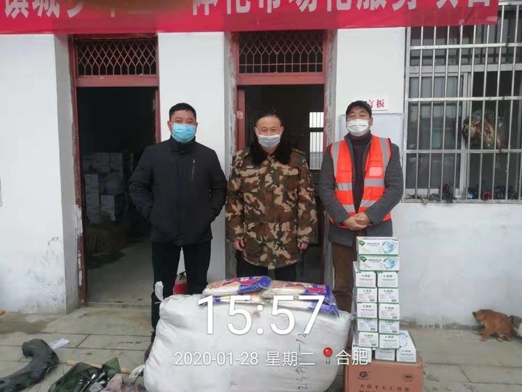 bb电子游戏官网(中国游)官方网站