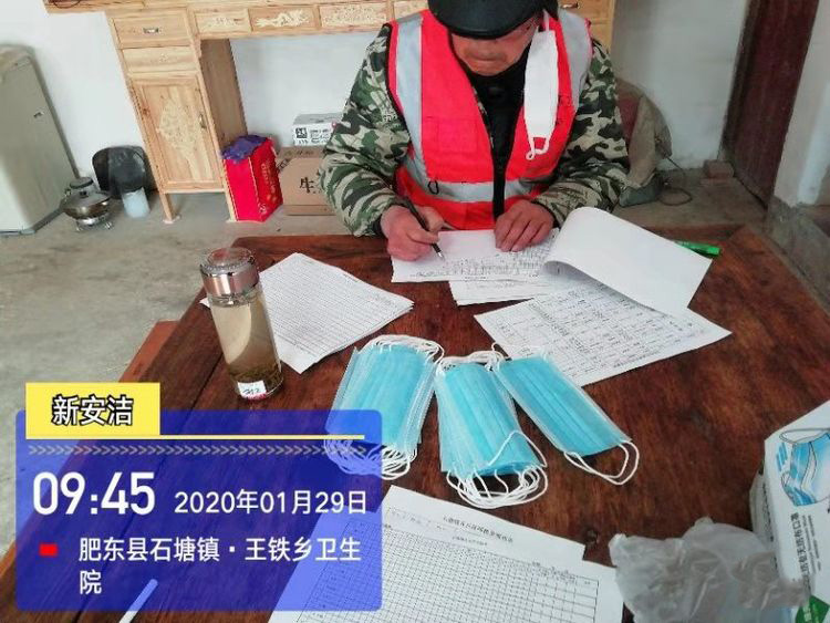 bb电子游戏官网(中国游)官方网站