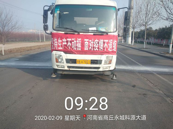 bb电子游戏官网(中国游)官方网站