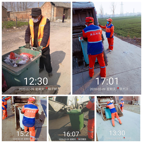 bb电子游戏官网(中国游)官方网站