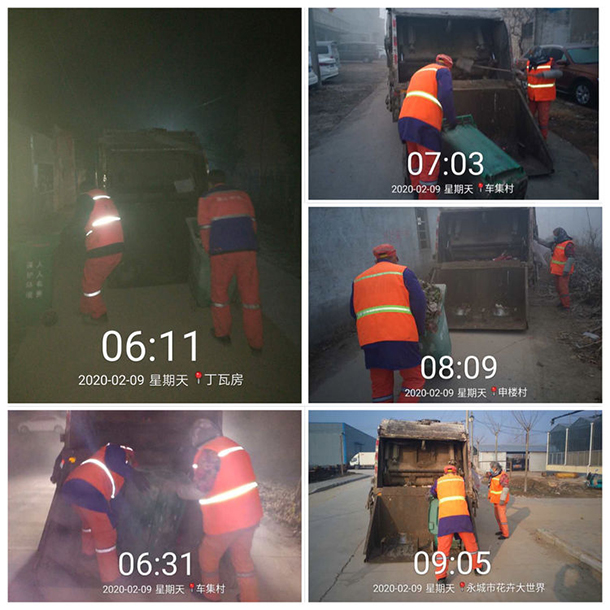 bb电子游戏官网(中国游)官方网站