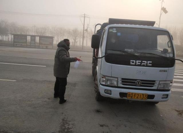 bb电子游戏官网(中国游)官方网站