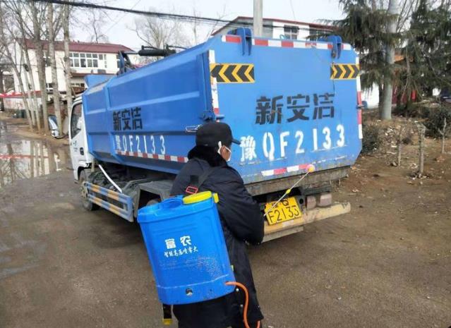 bb电子游戏官网(中国游)官方网站