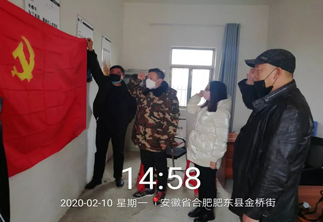 bb电子游戏官网(中国游)官方网站