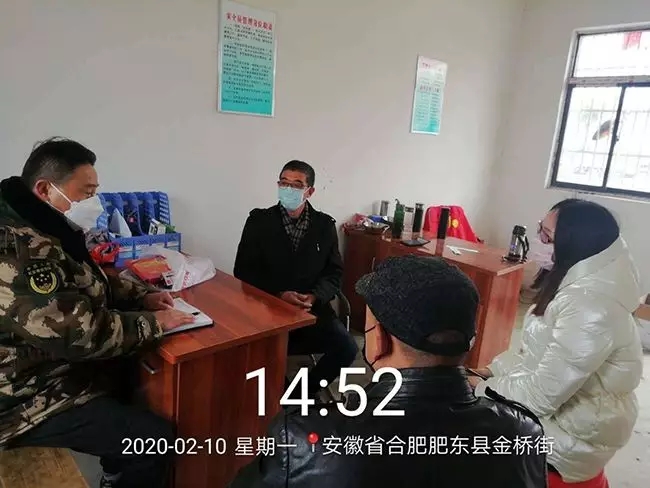 bb电子游戏官网(中国游)官方网站