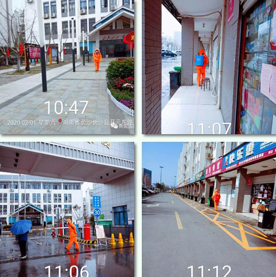 bb电子游戏官网(中国游)官方网站