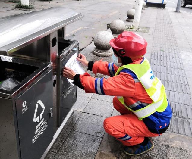 bb电子游戏官网(中国游)官方网站