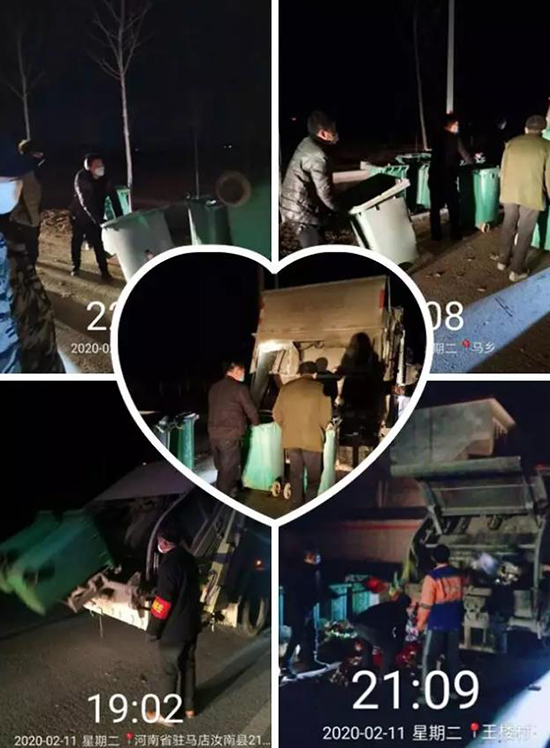 bb电子游戏官网(中国游)官方网站