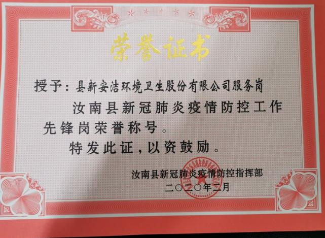 bb电子游戏官网(中国游)官方网站