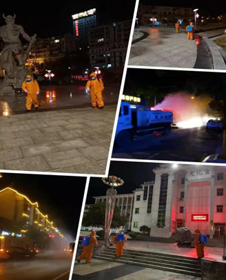 bb电子游戏官网(中国游)官方网站