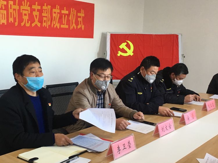 bb电子游戏官网(中国游)官方网站