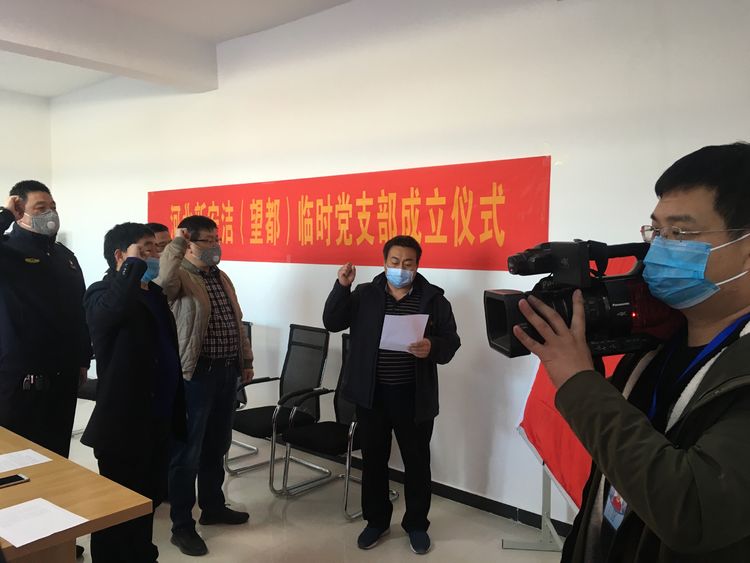 bb电子游戏官网(中国游)官方网站