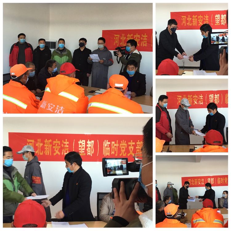 bb电子游戏官网(中国游)官方网站