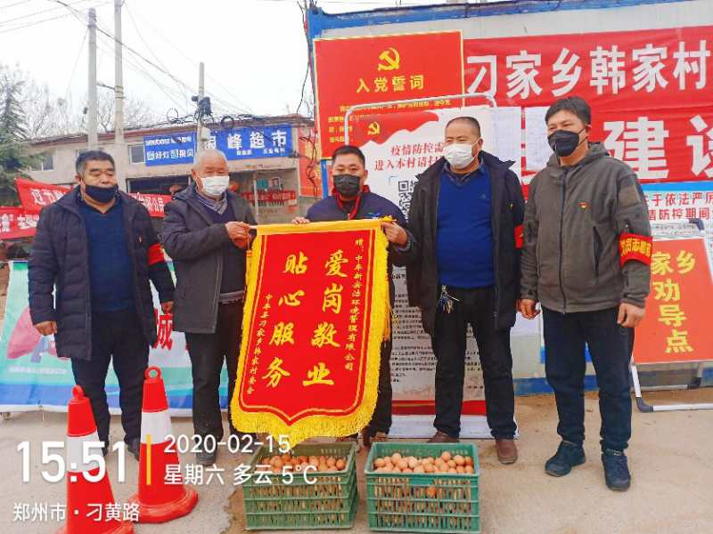 bb电子游戏官网(中国游)官方网站