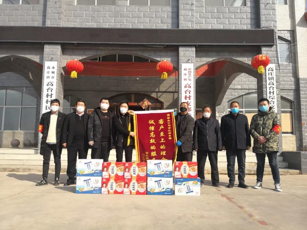 bb电子游戏官网(中国游)官方网站