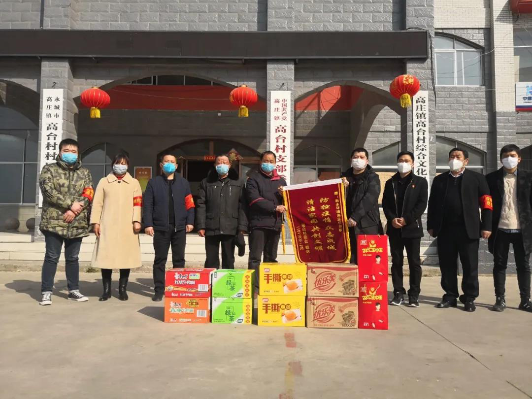 bb电子游戏官网(中国游)官方网站