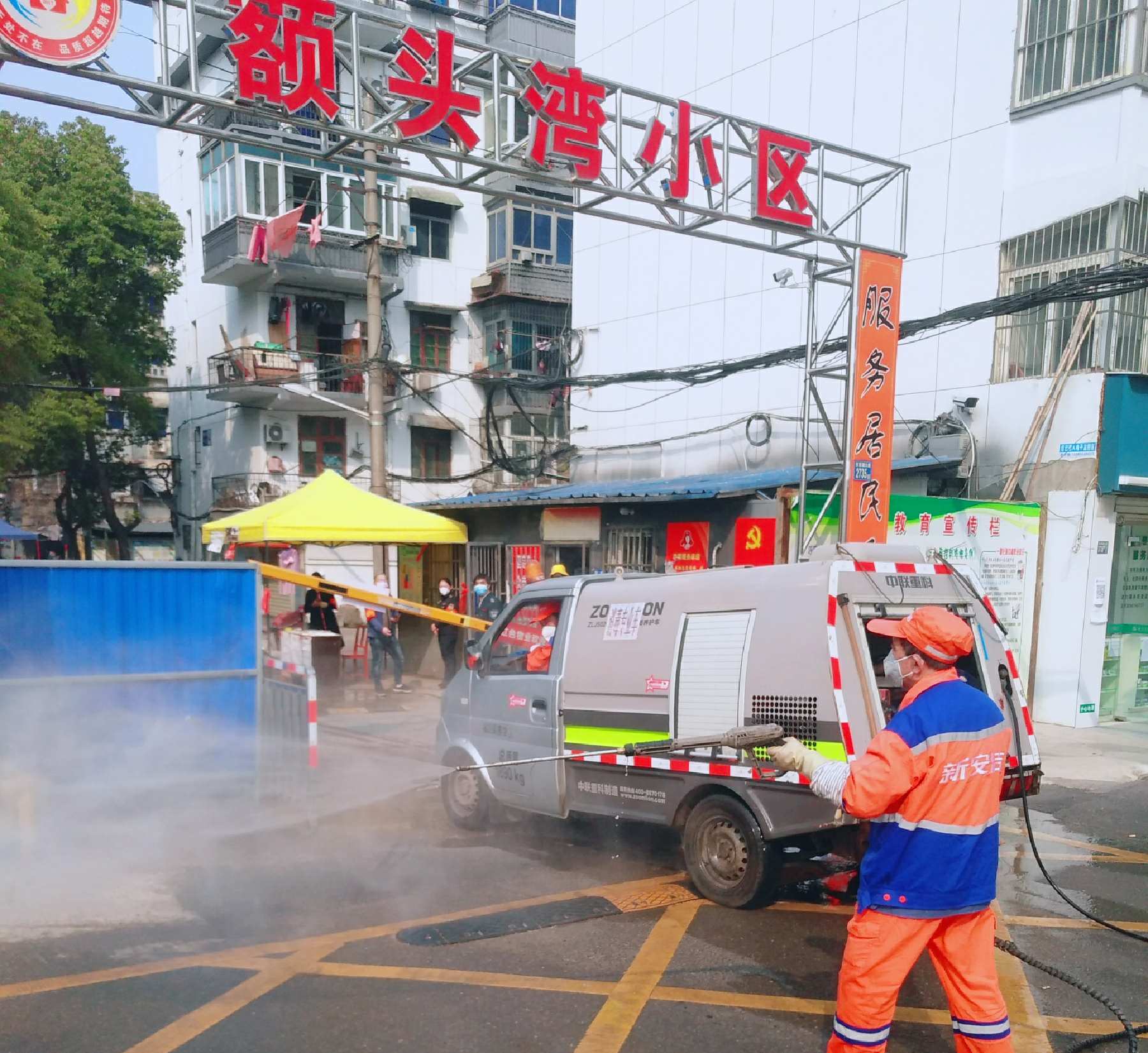 bb电子游戏官网(中国游)官方网站