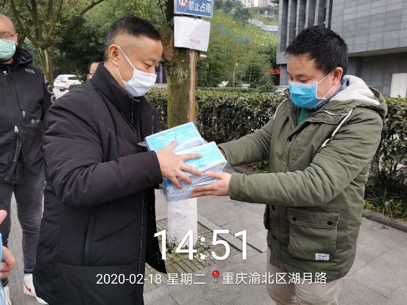 bb电子游戏官网(中国游)官方网站