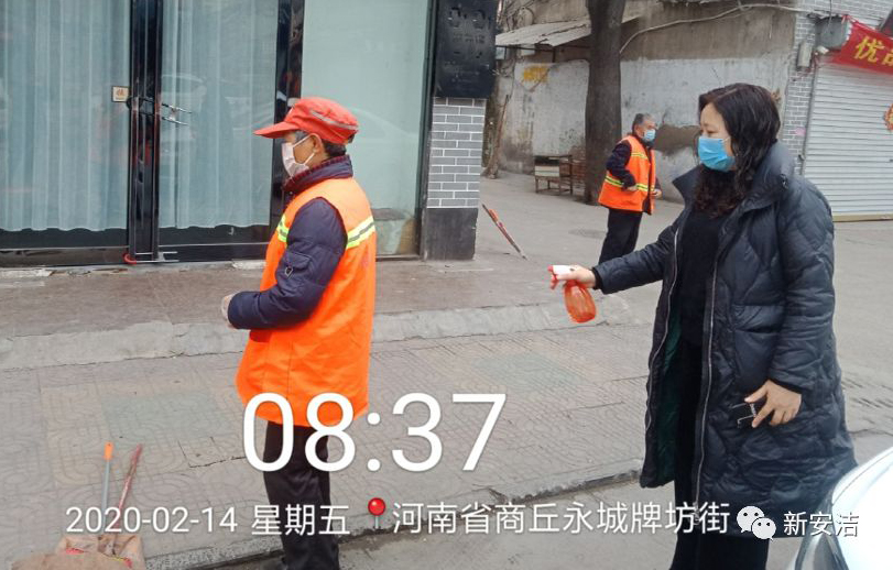 bb电子游戏官网(中国游)官方网站