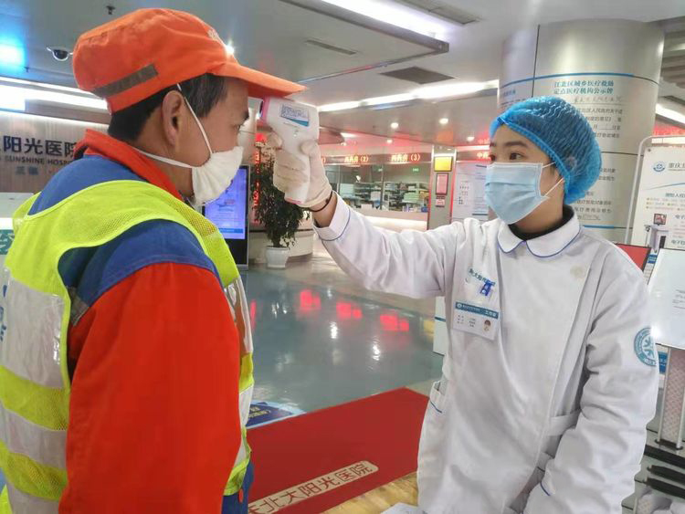 bb电子游戏官网(中国游)官方网站