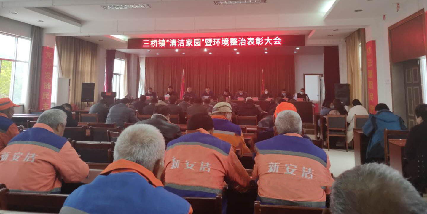 bb电子游戏官网(中国游)官方网站