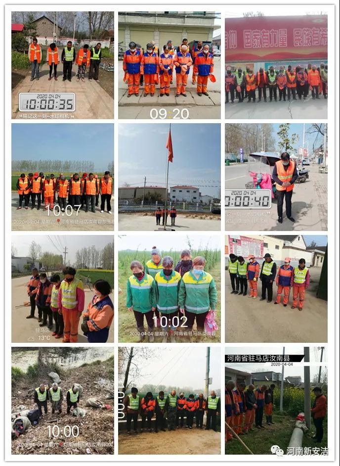 bb电子游戏官网(中国游)官方网站