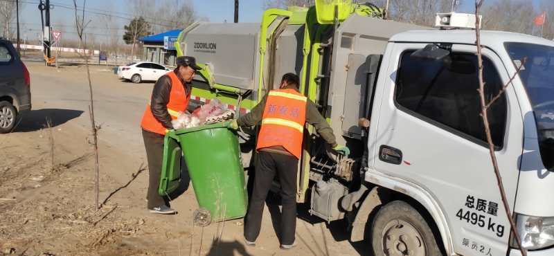 bb电子游戏官网(中国游)官方网站