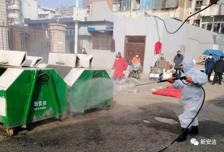 bb电子游戏官网(中国游)官方网站