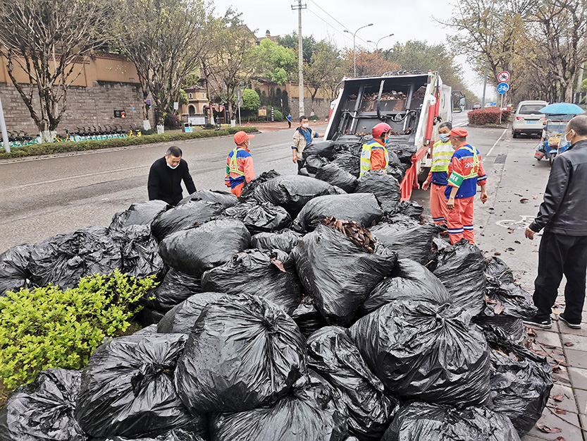 bb电子游戏官网(中国游)官方网站
