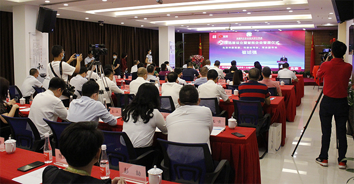 bb电子游戏官网(中国游)官方网站