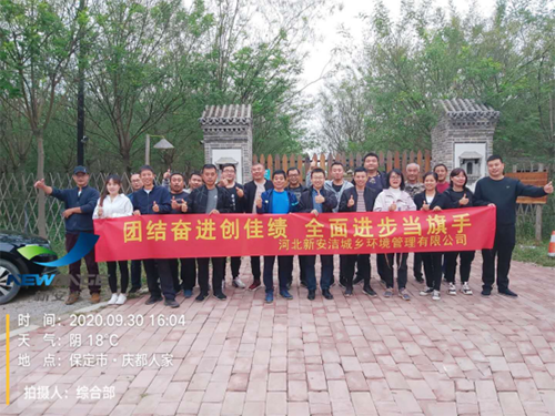 bb电子游戏官网(中国游)官方网站